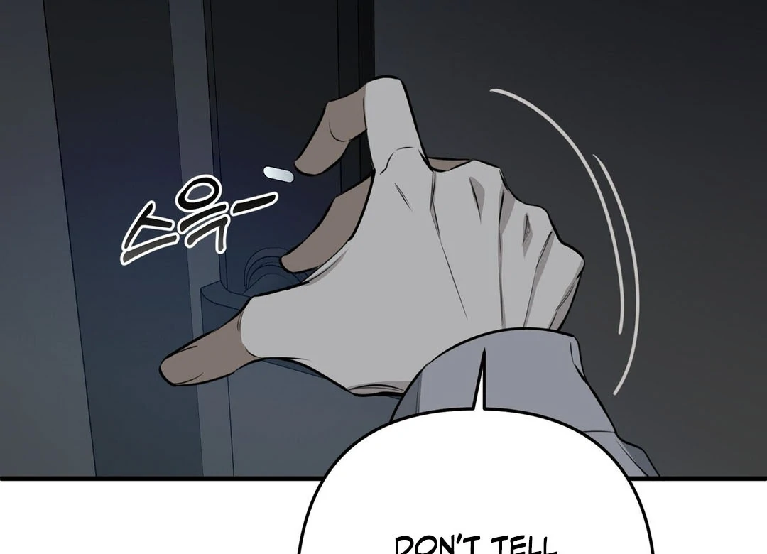 Poetic Justice ( PARADISE SCANS ) - Chapter 5 manhwa