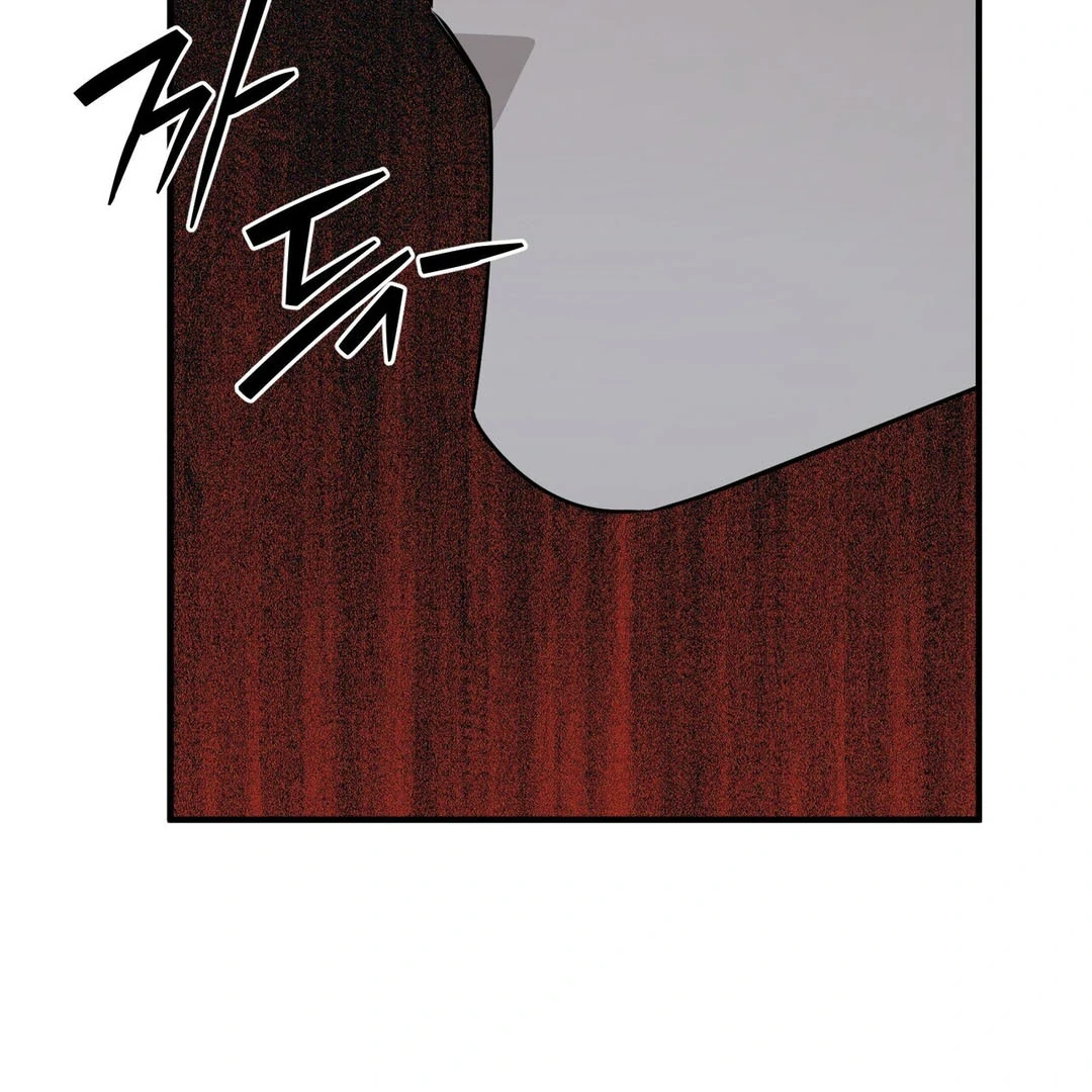 Poetic Justice ( PARADISE SCANS ) - Chapter 5 manhwa
