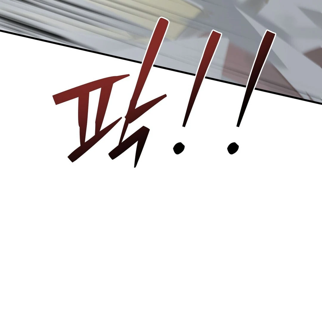 Poetic Justice ( PARADISE SCANS ) - Chapter 5 manhwa