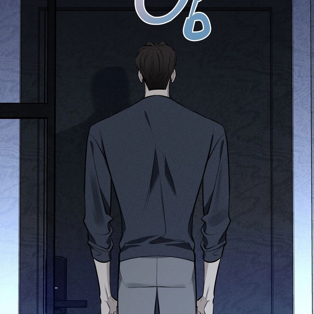 Poetic Justice ( PARADISE SCANS ) - Chapter 5 manhwa