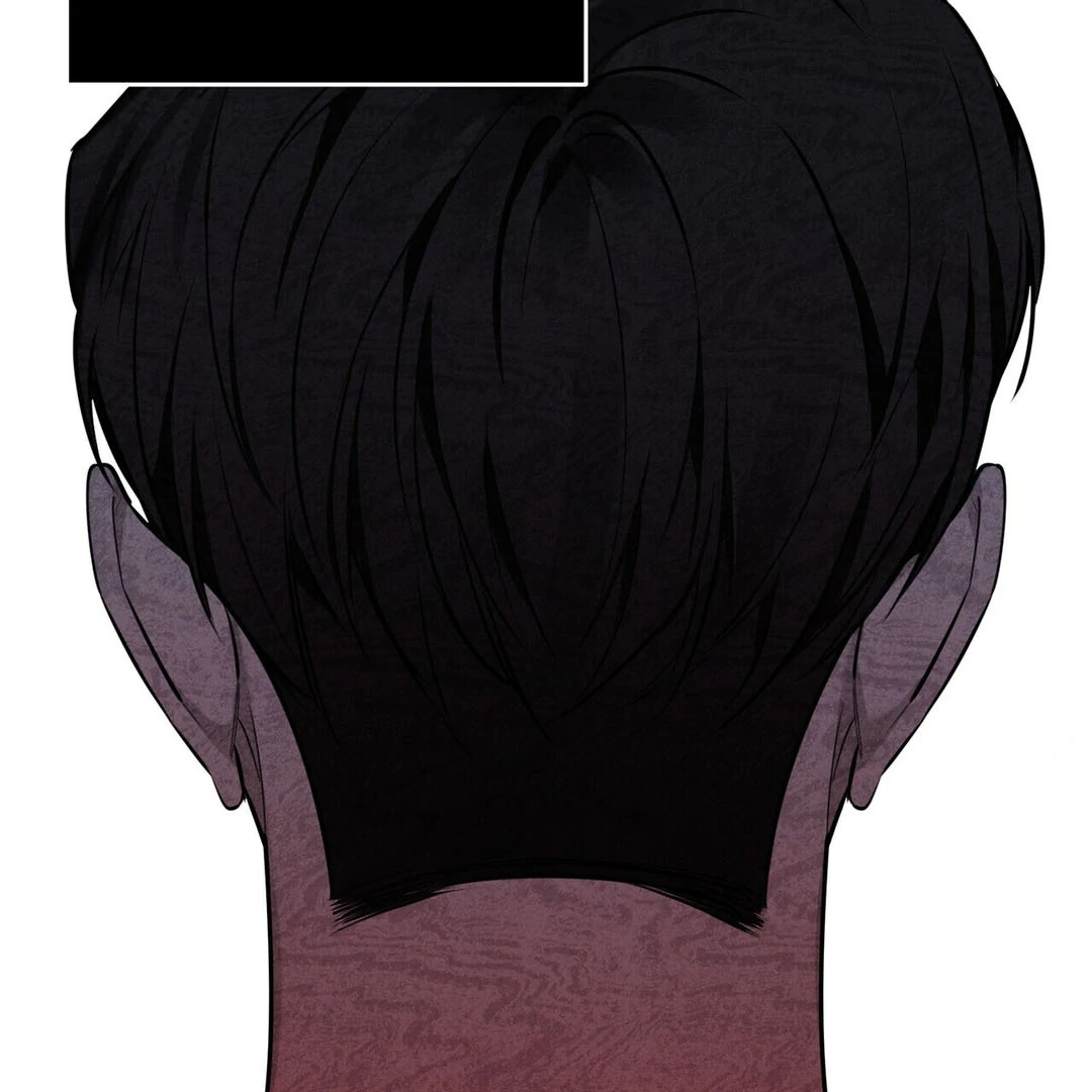Poetic Justice ( PARADISE SCANS ) - Chapter 5 manhwa