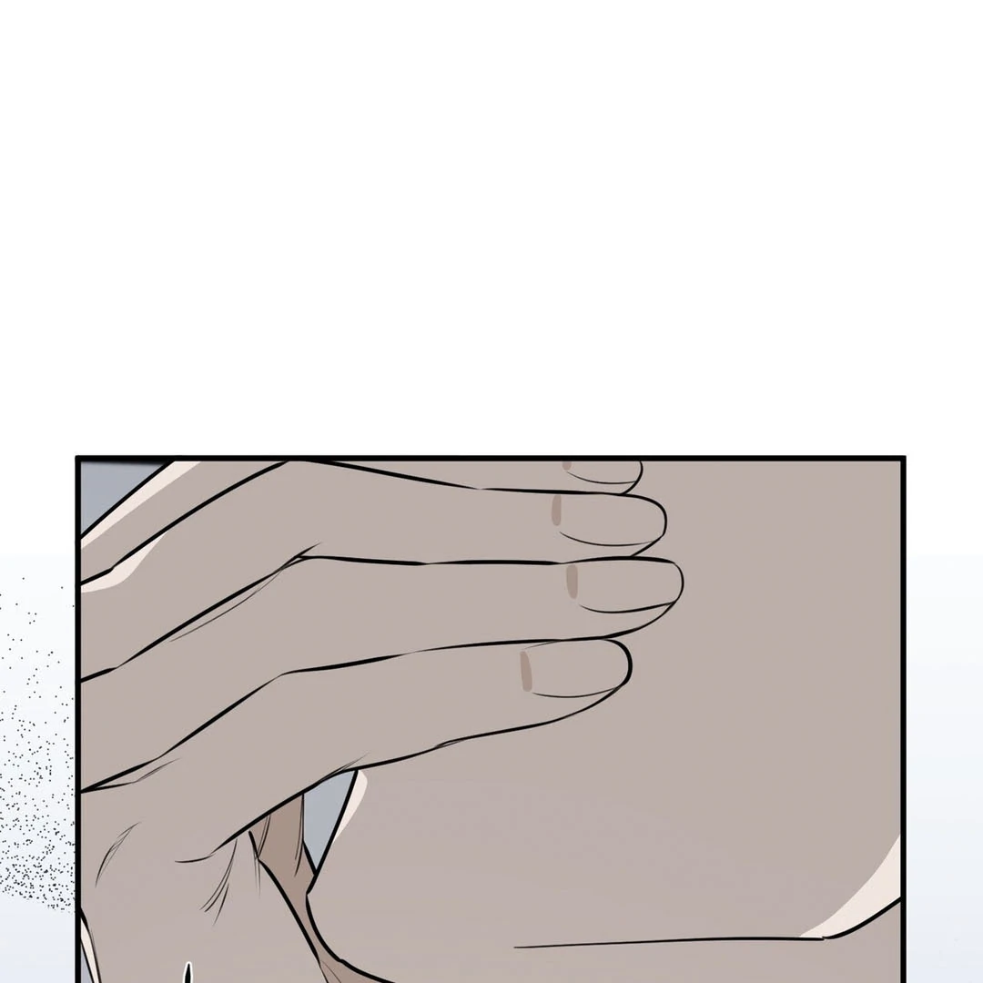 Poetic Justice ( PARADISE SCANS ) - Chapter 5 manhwa