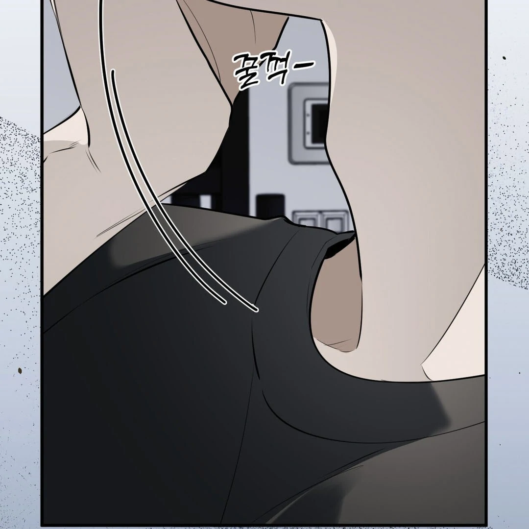 Poetic Justice ( PARADISE SCANS ) - Chapter 5 manhwa