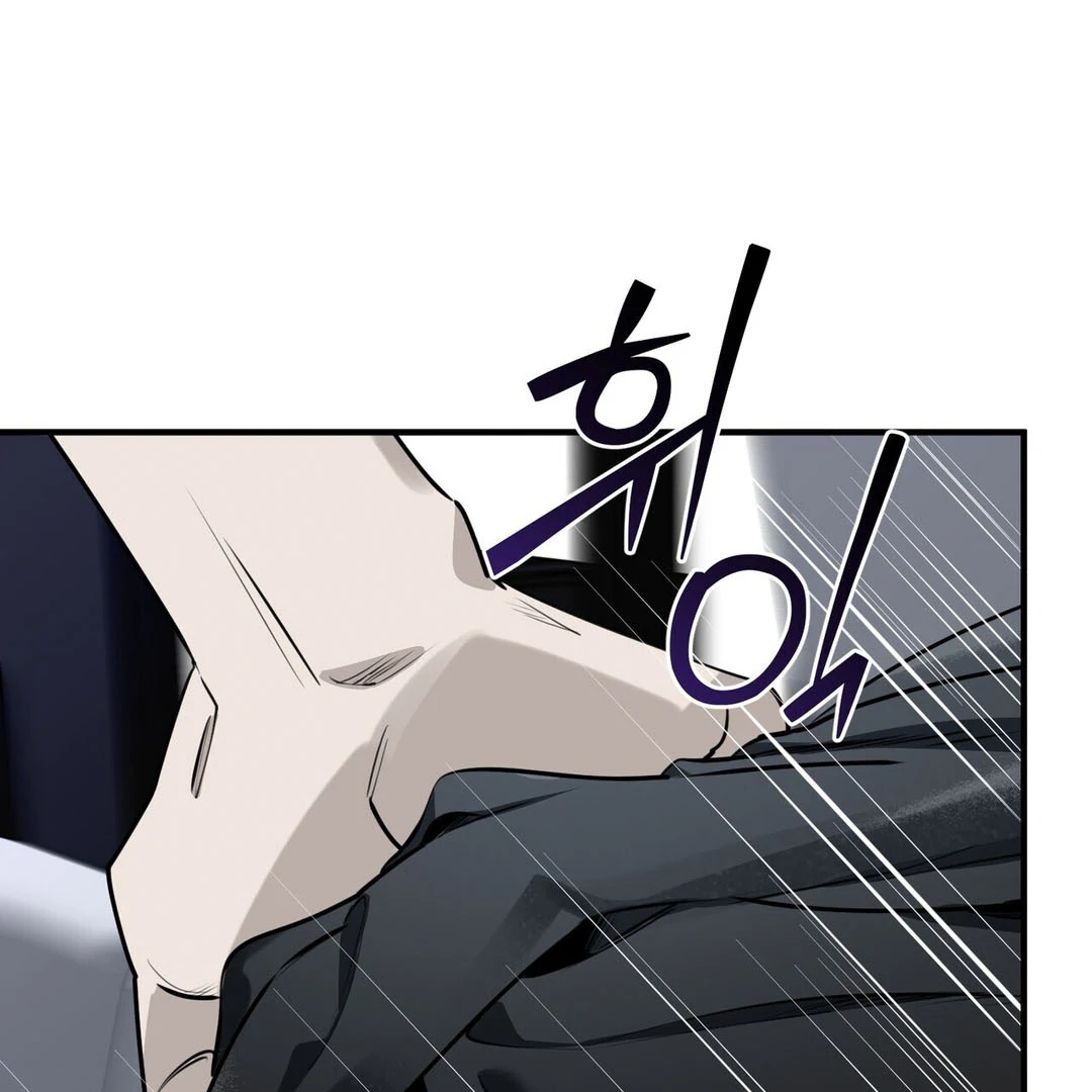 Poetic Justice ( PARADISE SCANS ) - Chapter 5 manhwa