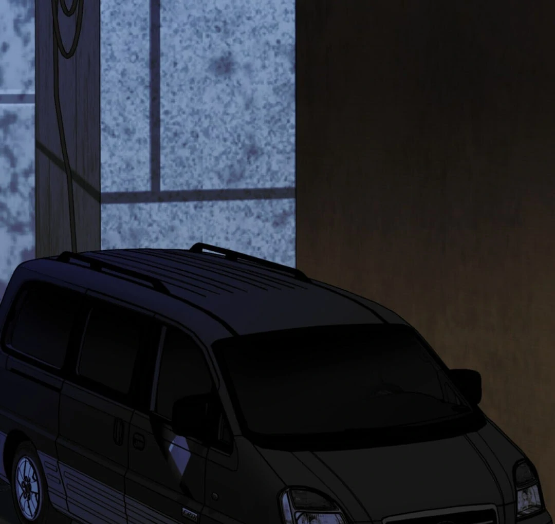 Poetic Justice ( PARADISE SCANS ) - Chapter 5 manhwa