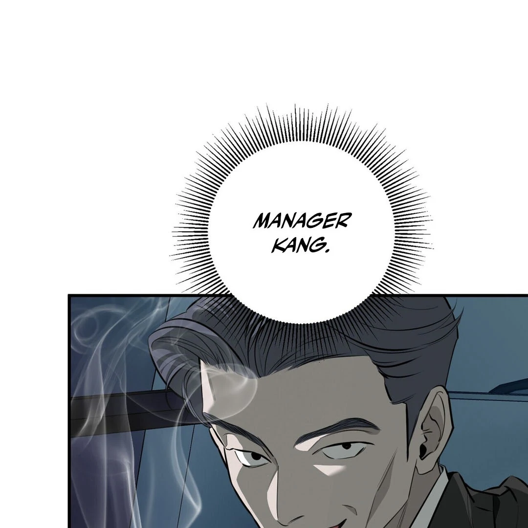 Poetic Justice ( PARADISE SCANS ) - Chapter 5 manhwa