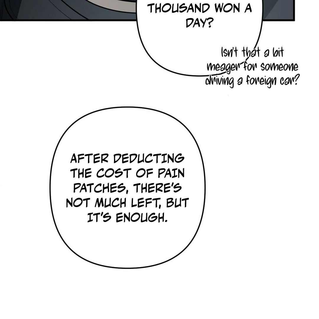 Poetic Justice ( PARADISE SCANS ) - Chapter 5 manhwa