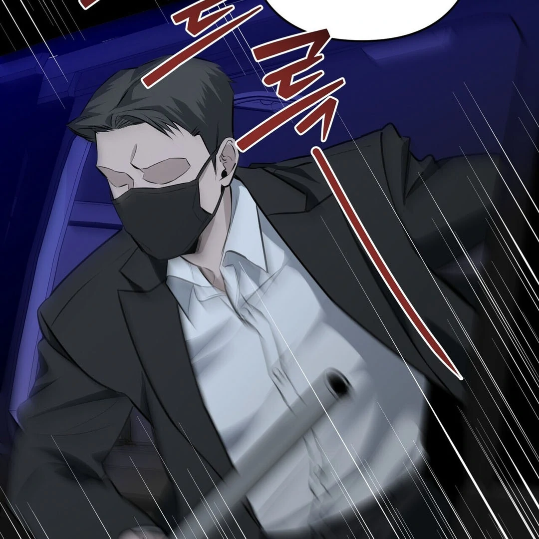 Poetic Justice ( PARADISE SCANS ) - Chapter 5 manhwa
