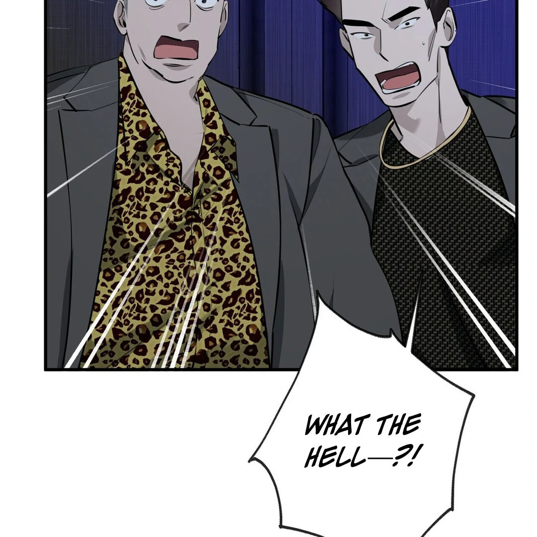 Poetic Justice ( PARADISE SCANS ) - Chapter 5 manhwa