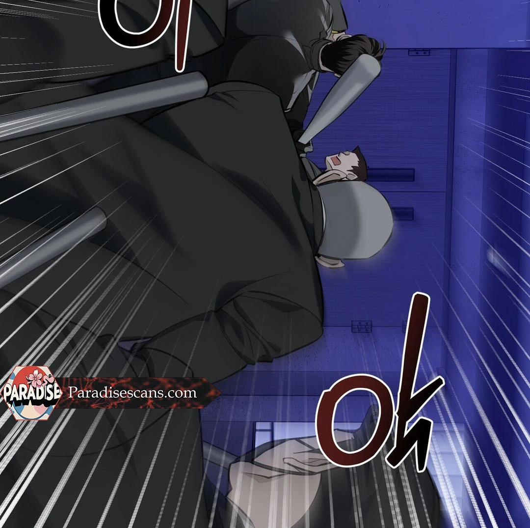 Poetic Justice ( PARADISE SCANS ) - Chapter 5 manhwa