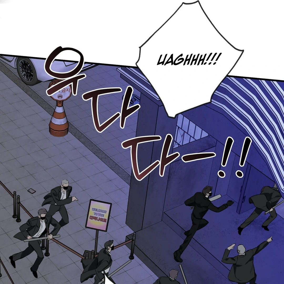 Poetic Justice ( PARADISE SCANS ) - Chapter 5 manhwa