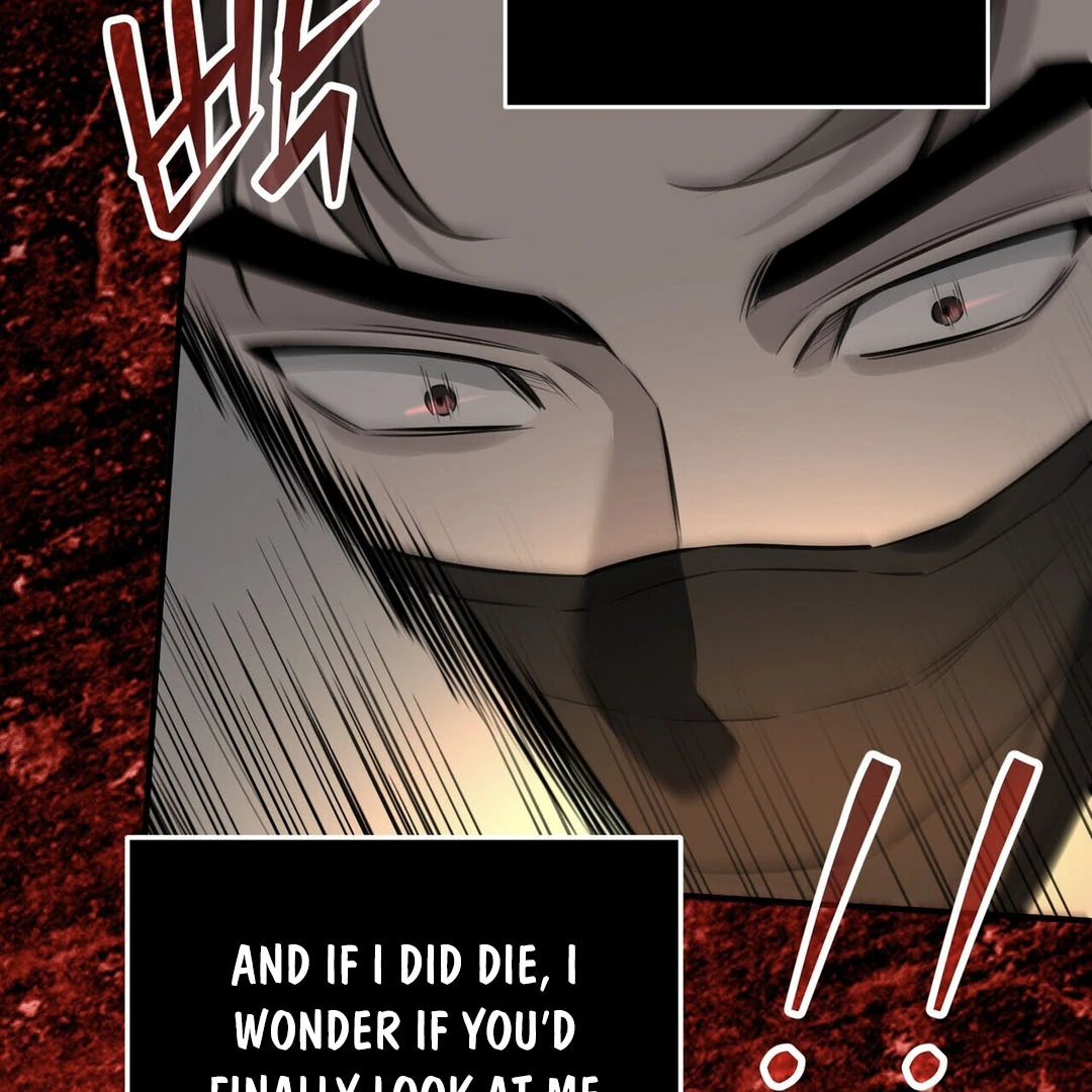 Poetic Justice ( PARADISE SCANS ) - Chapter 5 manhwa
