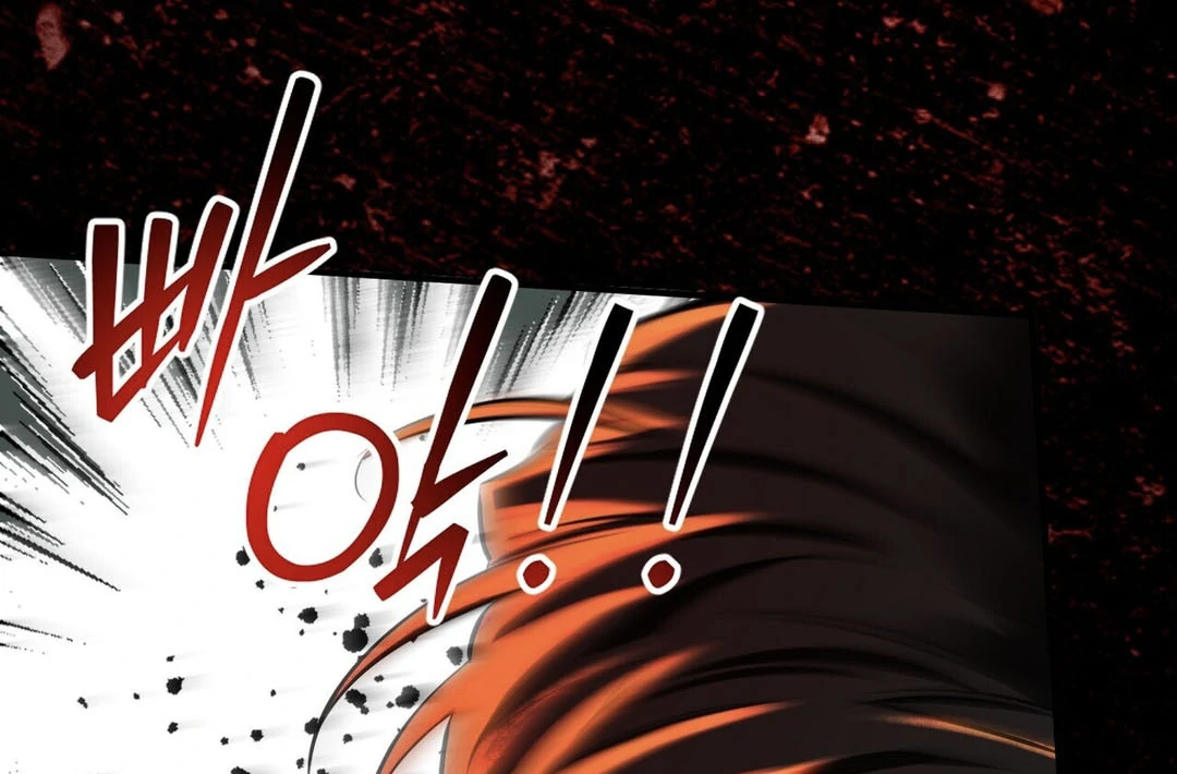 Poetic Justice ( PARADISE SCANS ) - Chapter 5 manhwa