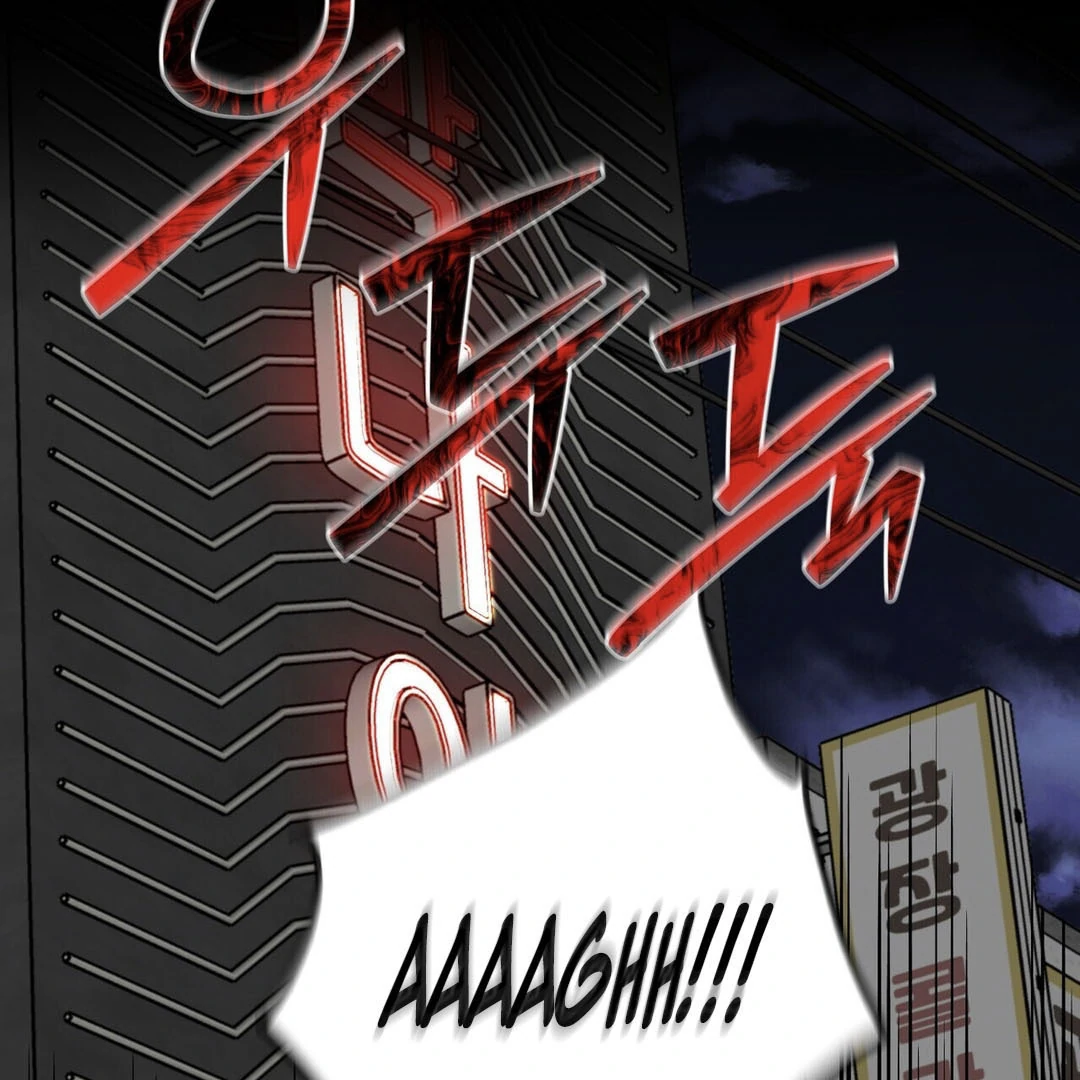 Poetic Justice ( PARADISE SCANS ) - Chapter 5 manhwa