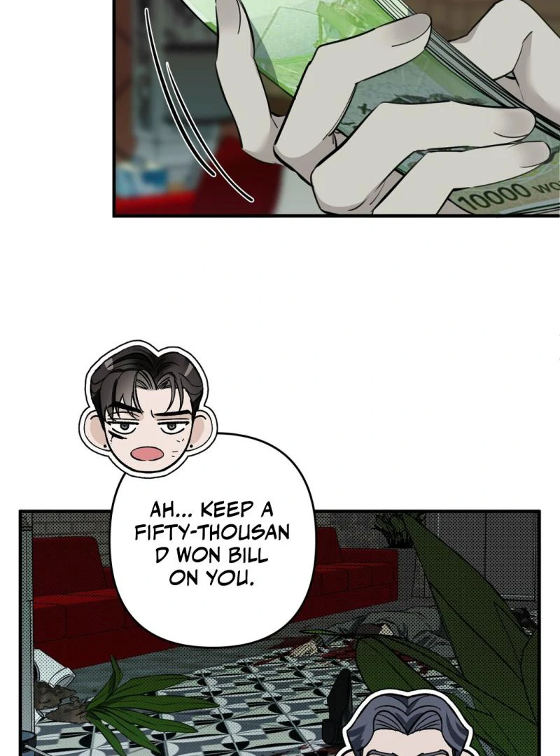 Poetic Justice ( PARADISE SCANS ) - Chapter 6 manhwa