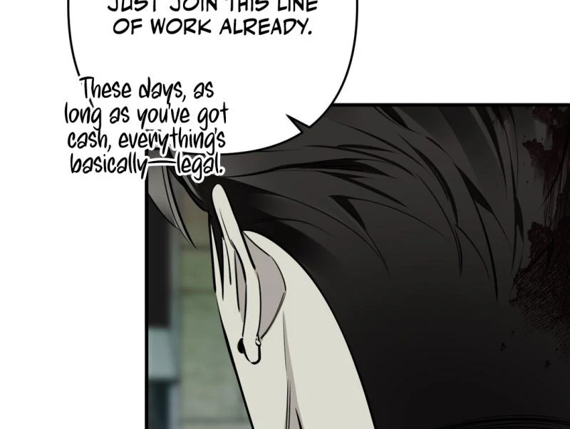 Poetic Justice ( PARADISE SCANS ) - Chapter 6 manhwa