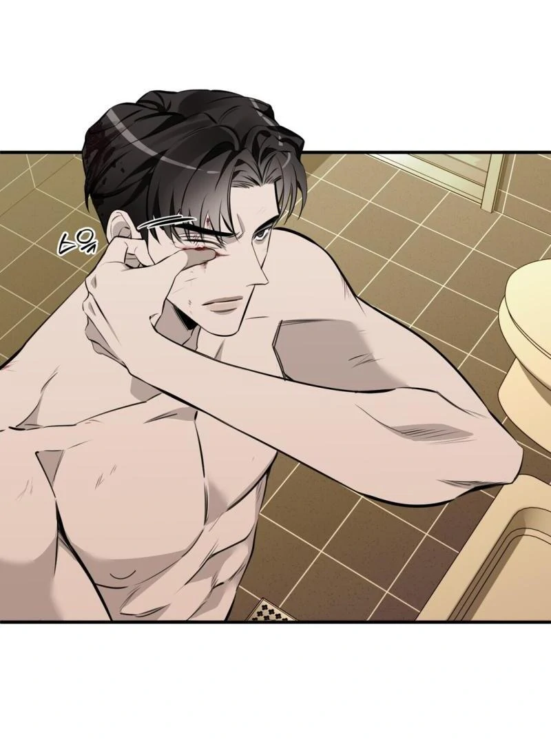 Poetic Justice ( PARADISE SCANS ) - Chapter 6 manhwa