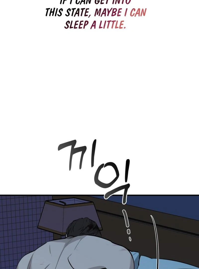 Poetic Justice ( PARADISE SCANS ) - Chapter 6 manhwa