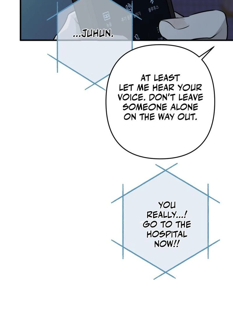 Poetic Justice ( PARADISE SCANS ) - Chapter 6 manhwa