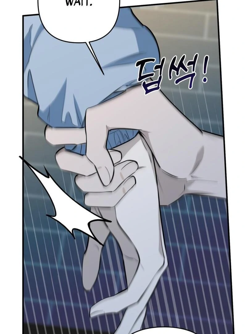 Poetic Justice ( PARADISE SCANS ) - Chapter 6 manhwa