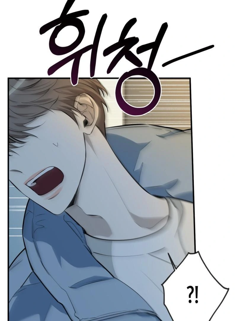 Poetic Justice ( PARADISE SCANS ) - Chapter 6 manhwa