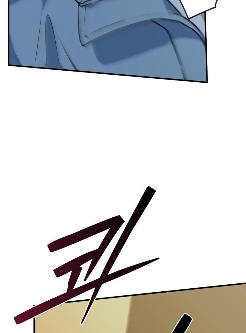 Poetic Justice ( PARADISE SCANS ) - Chapter 6 manhwa