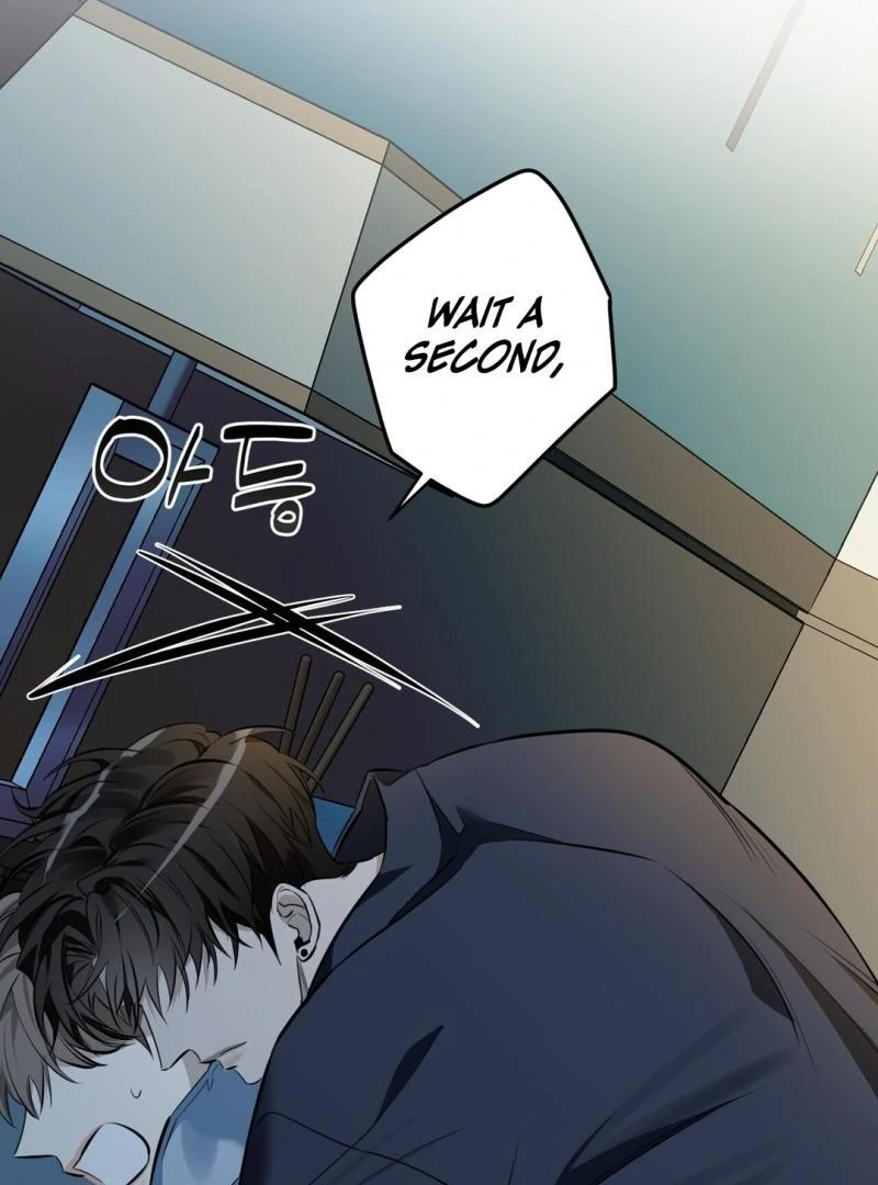 Poetic Justice ( PARADISE SCANS ) - Chapter 6 manhwa