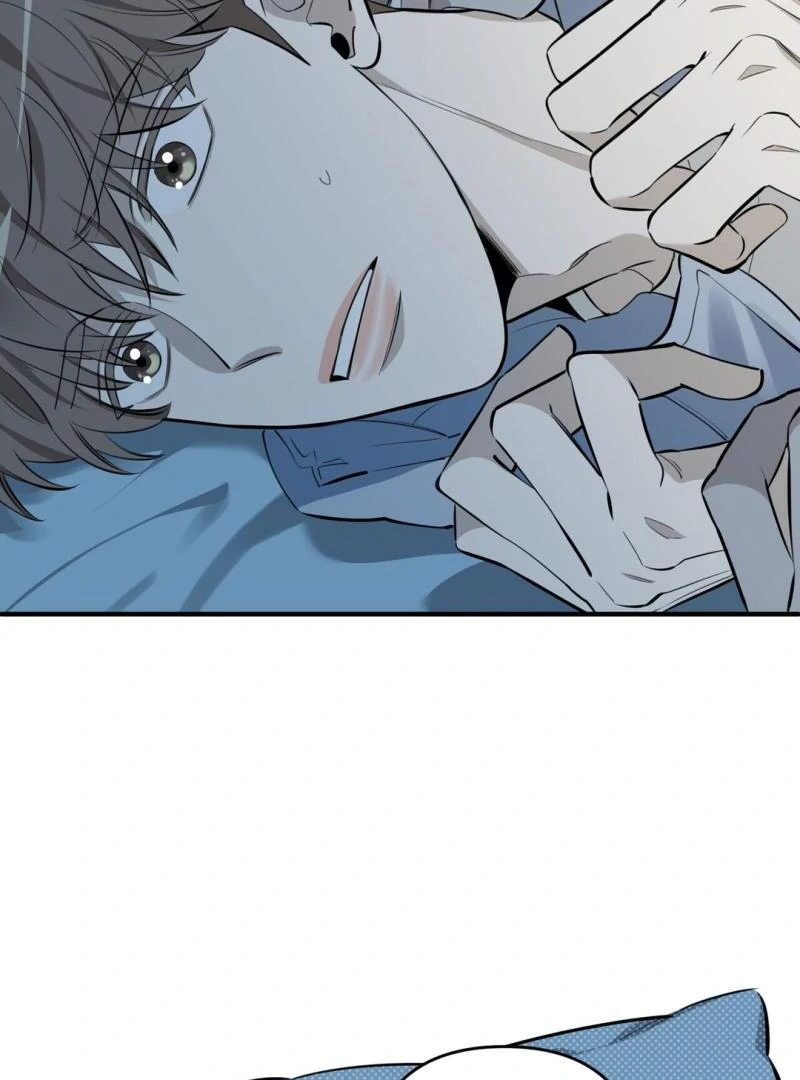 Poetic Justice ( PARADISE SCANS ) - Chapter 6 manhwa