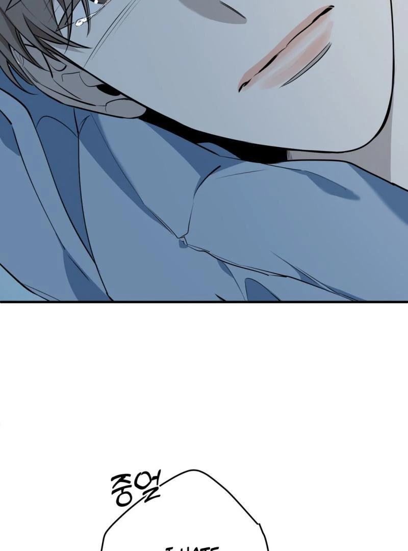 Poetic Justice ( PARADISE SCANS ) - Chapter 6 manhwa