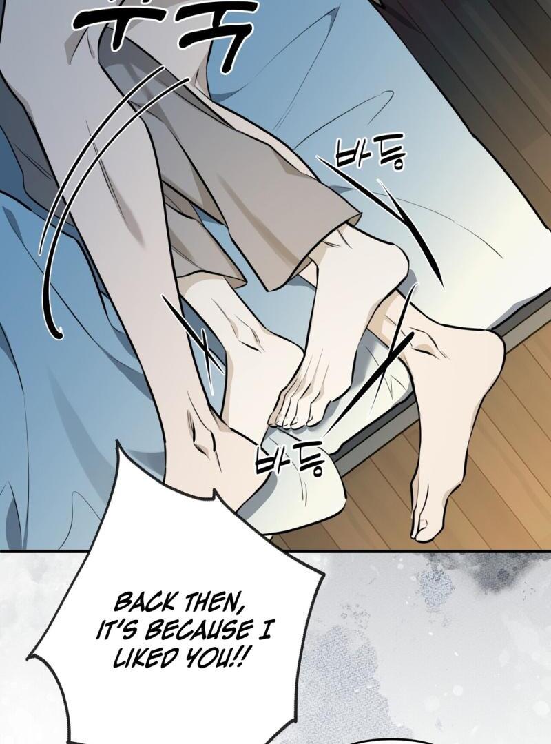 Poetic Justice ( PARADISE SCANS ) - Chapter 6 manhwa