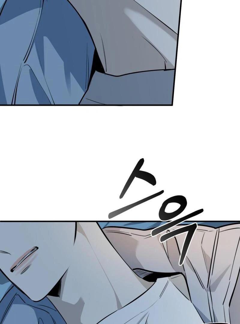 Poetic Justice ( PARADISE SCANS ) - Chapter 6 manhwa