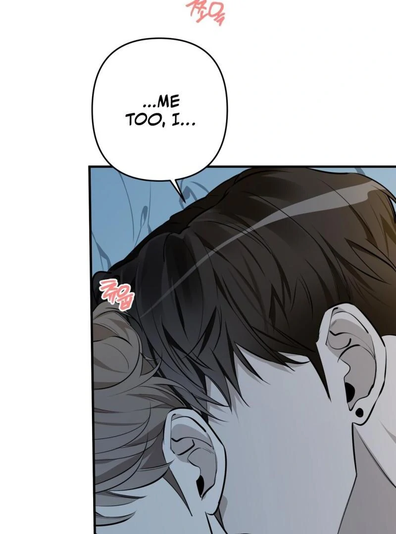 Poetic Justice ( PARADISE SCANS ) - Chapter 6 manhwa