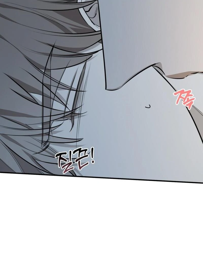 Poetic Justice ( PARADISE SCANS ) - Chapter 6 manhwa