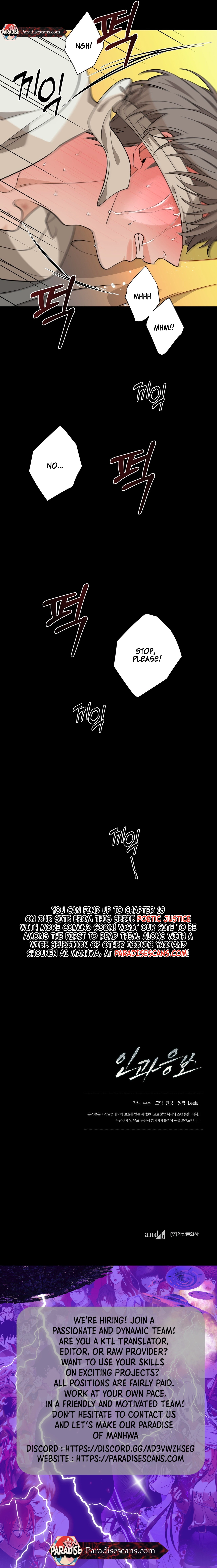 Poetic Justice ( PARADISE SCANS ) - Chapter 8: 🔞🔞💦 manhwa