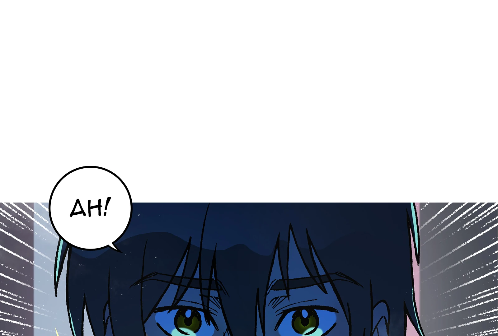 (BL) Vampire’s Apprentice - Episode 01 manhwa