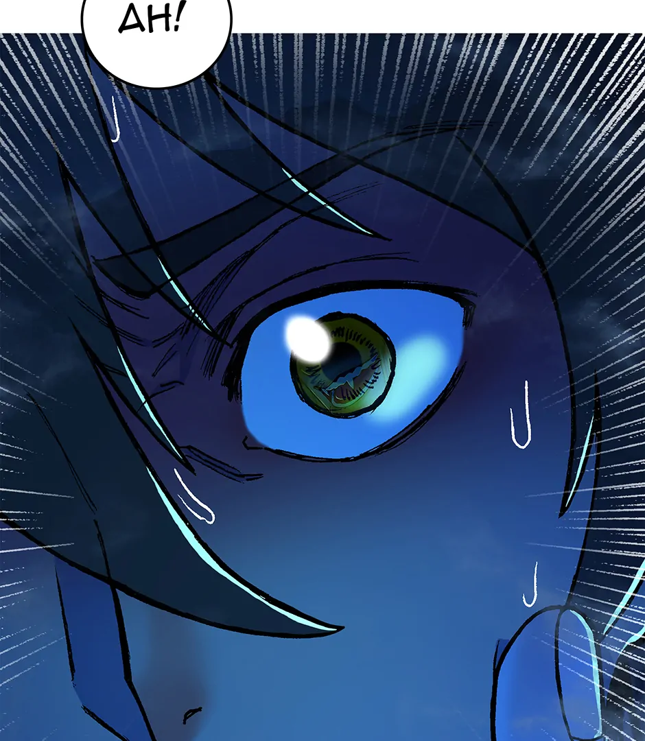 (BL) Vampire’s Apprentice - Episode 02 manhwa
