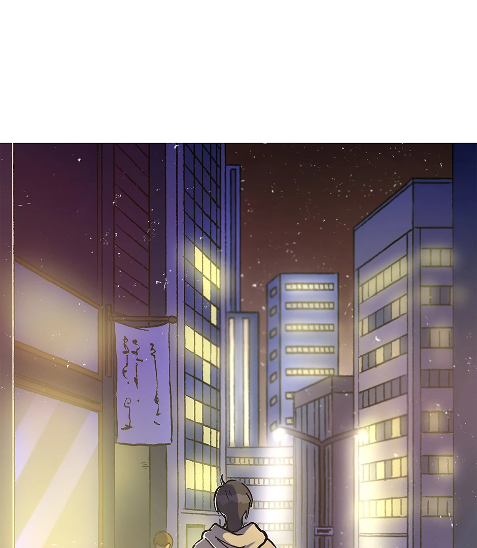 (BL) Vampire’s Apprentice - Episode 05 manhwa