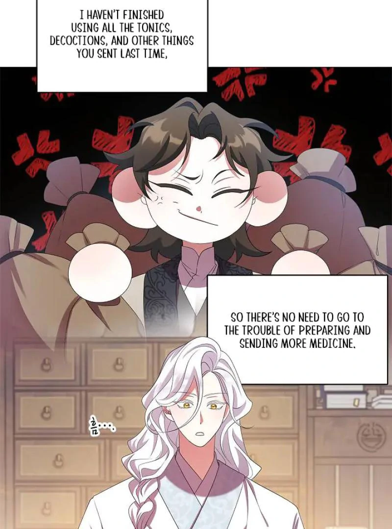 I Doted on the Demonic Cult’s Leader ( PARADISE SCANS ) - Chapter 33 manhwa