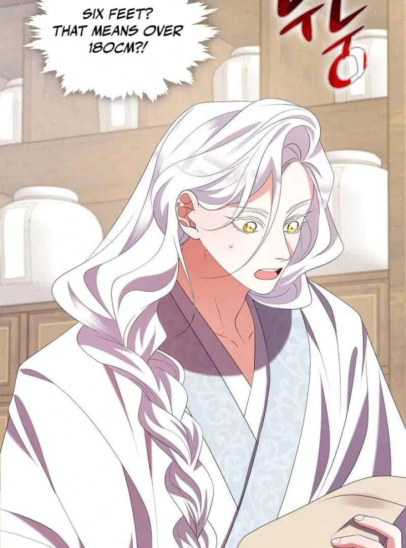 I Doted on the Demonic Cult’s Leader ( PARADISE SCANS ) - Chapter 33 manhwa