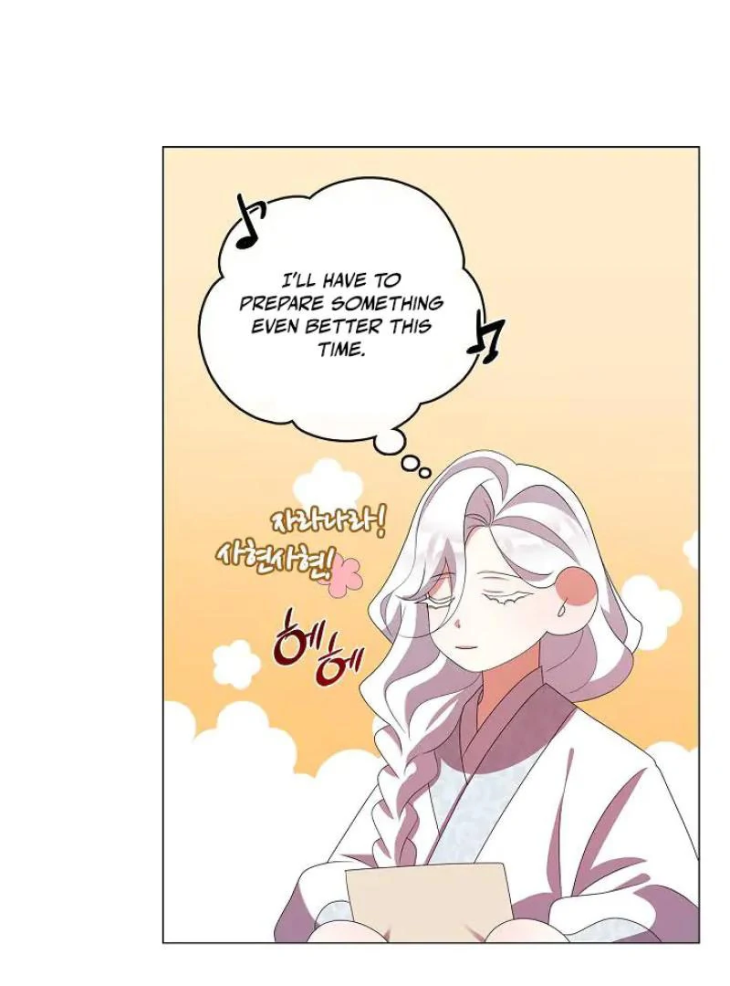 I Doted on the Demonic Cult’s Leader ( PARADISE SCANS ) - Chapter 33 manhwa