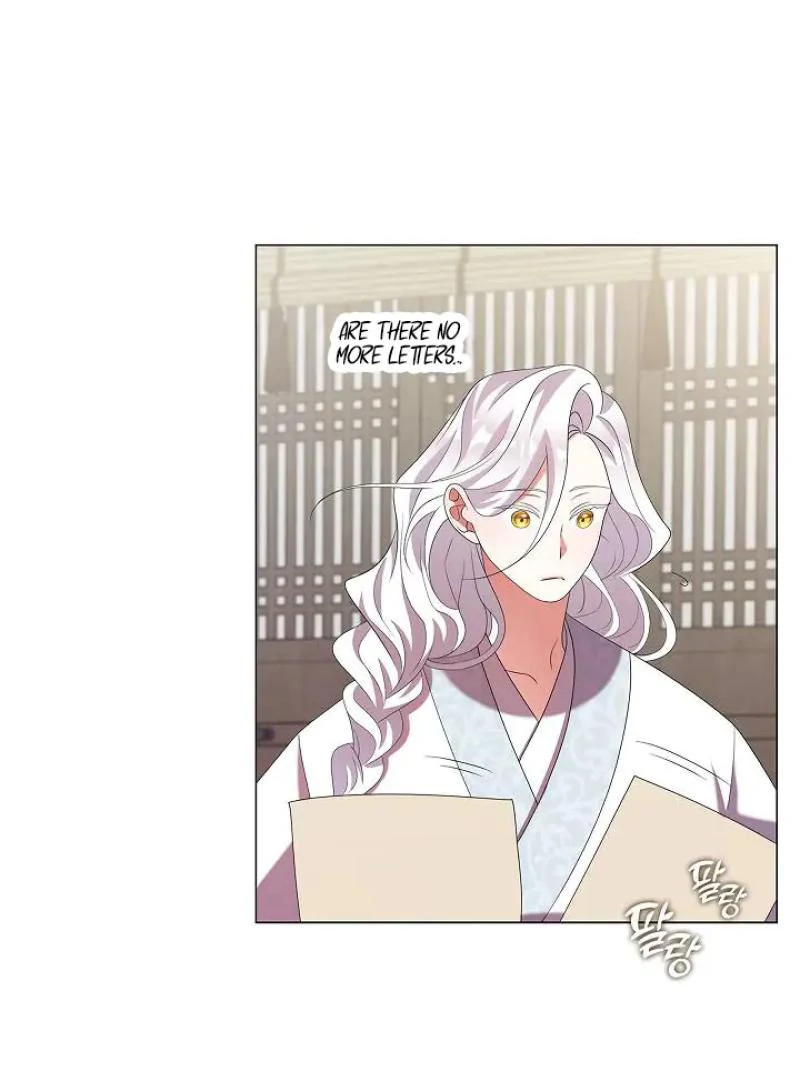 I Doted on the Demonic Cult’s Leader ( PARADISE SCANS ) - Chapter 33 manhwa