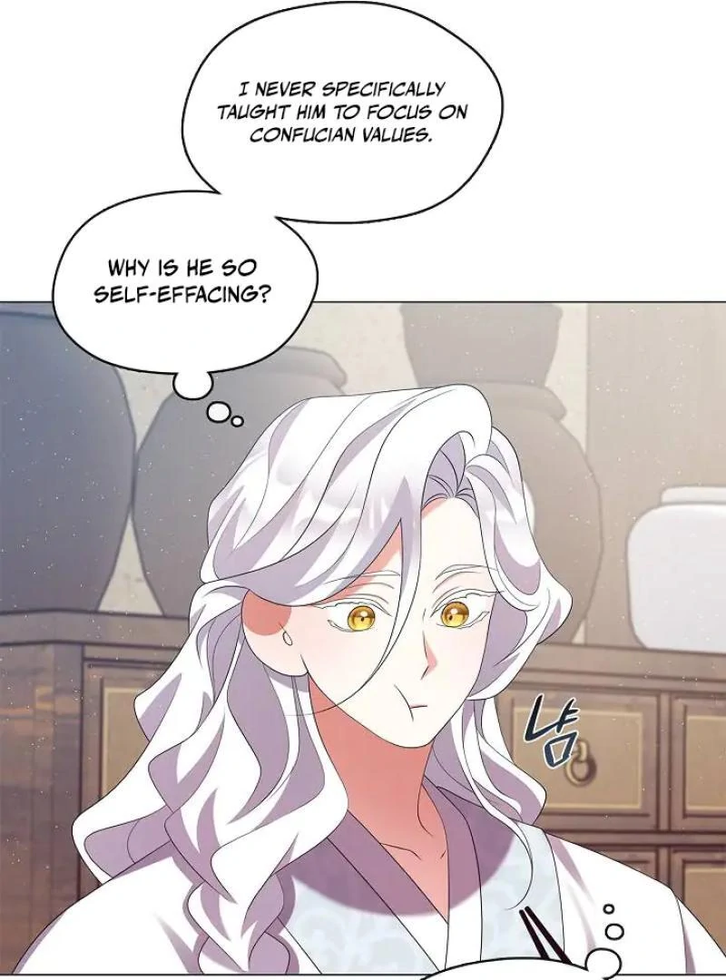 I Doted on the Demonic Cult’s Leader ( PARADISE SCANS ) - Chapter 33 manhwa