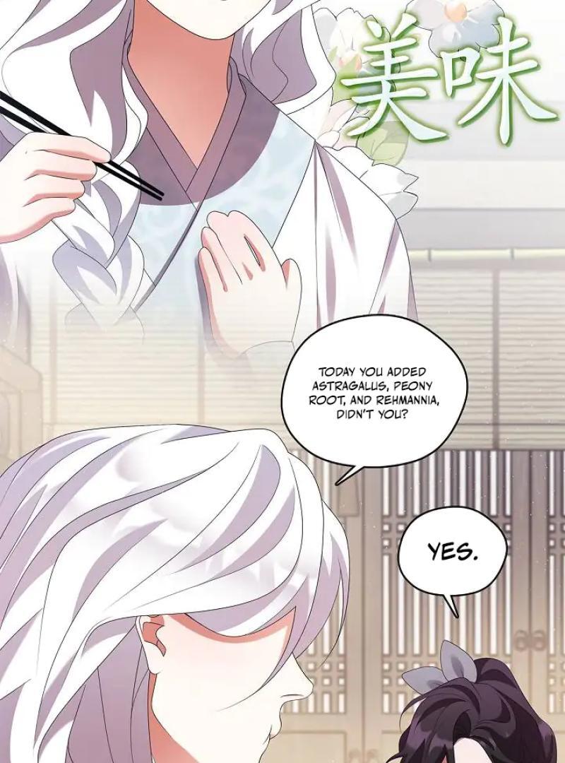 I Doted on the Demonic Cult’s Leader ( PARADISE SCANS ) - Chapter 33 manhwa