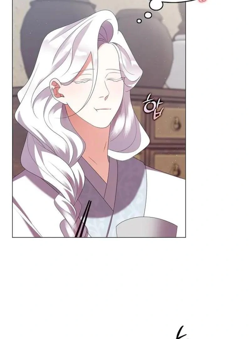 I Doted on the Demonic Cult’s Leader ( PARADISE SCANS ) - Chapter 33 manhwa