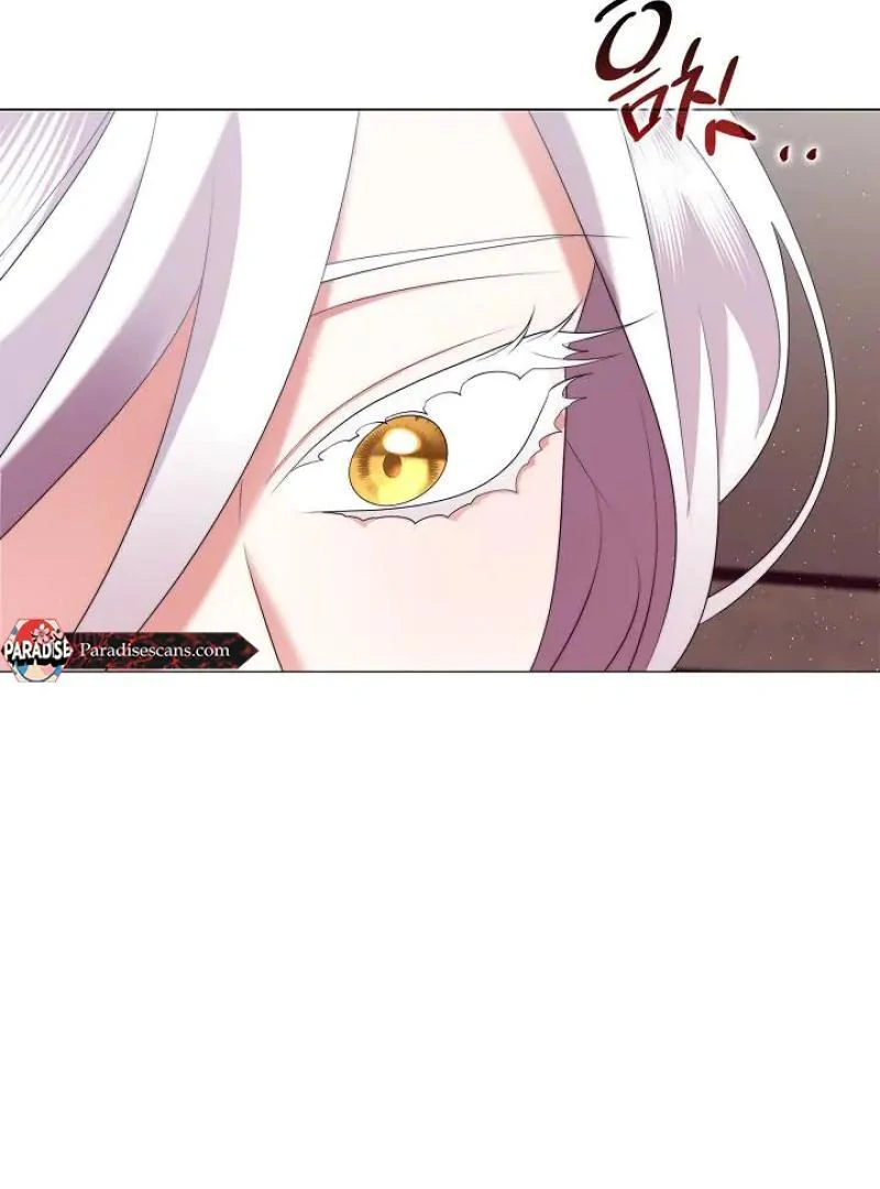 I Doted on the Demonic Cult’s Leader ( PARADISE SCANS ) - Chapter 33 manhwa