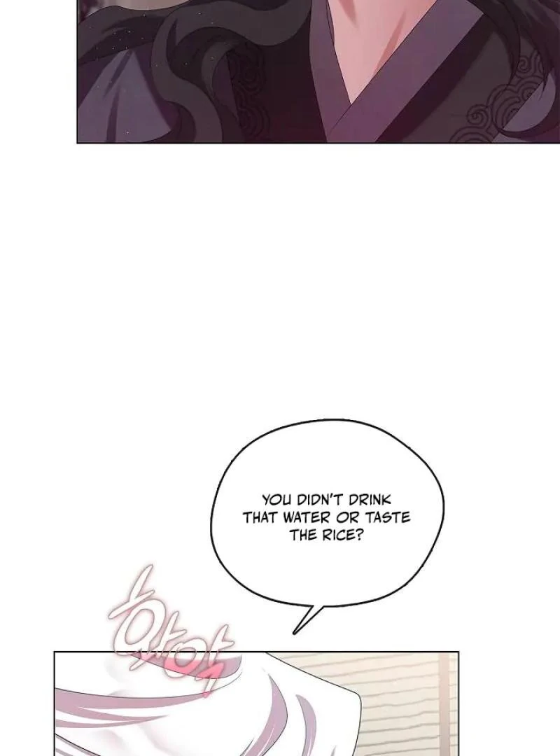 I Doted on the Demonic Cult’s Leader ( PARADISE SCANS ) - Chapter 33 manhwa