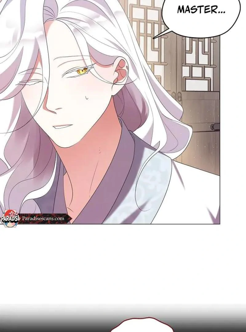 I Doted on the Demonic Cult’s Leader ( PARADISE SCANS ) - Chapter 33 manhwa