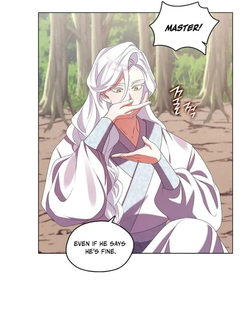 I Doted on the Demonic Cult’s Leader ( PARADISE SCANS ) - Chapter 33 manhwa