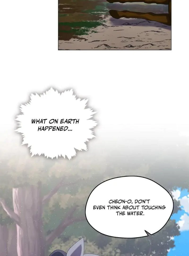 I Doted on the Demonic Cult’s Leader ( PARADISE SCANS ) - Chapter 33 manhwa
