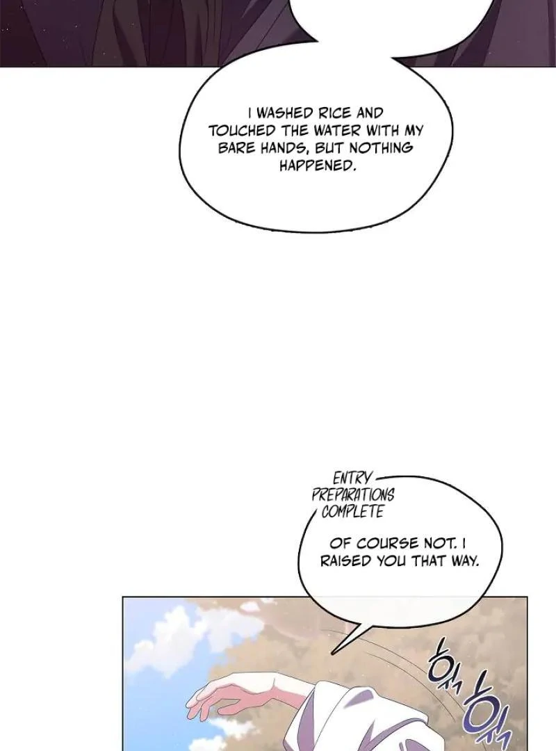 I Doted on the Demonic Cult’s Leader ( PARADISE SCANS ) - Chapter 33 manhwa